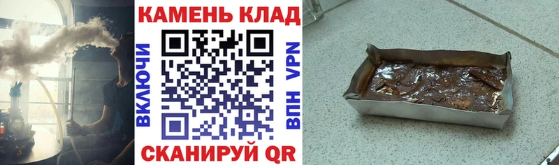Какие есть наркотики Суровикино Конопля Гашиш