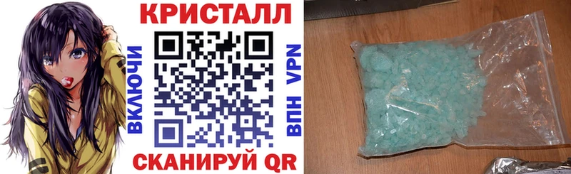 MEGA ссылка Суровикино Amphetamine Розовый