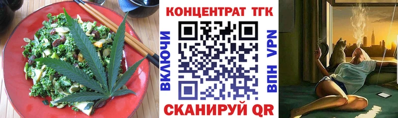 darknet наркотические препараты Суровикино Canna-Cookies конопля