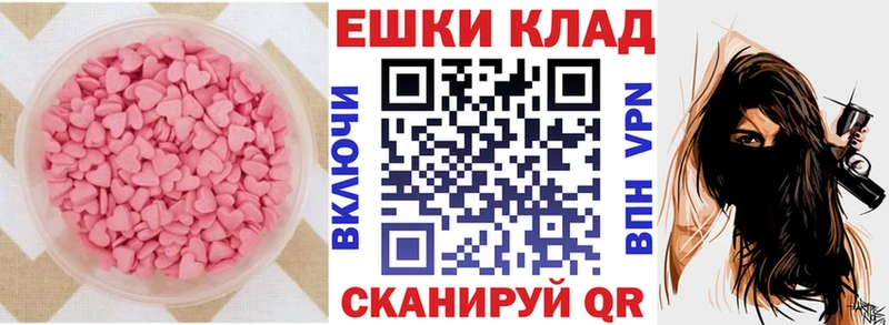 Экстази Punisher  купить  сайты  Суровикино 
