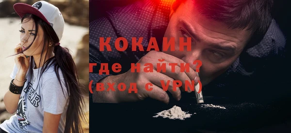 скорость Аркадак