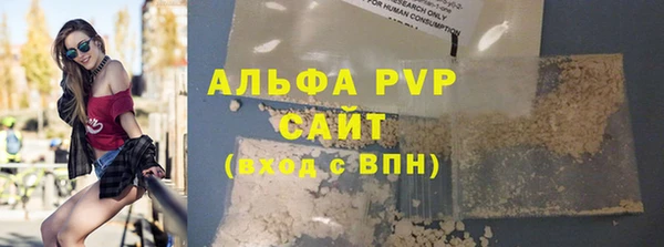 скорость Аркадак