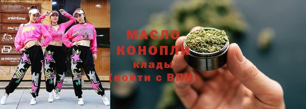 экстази Алексеевка