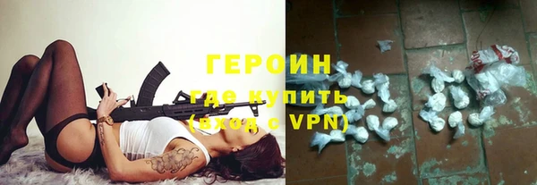 сатива Арсеньев