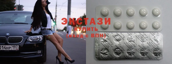 скорость Аркадак