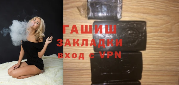 скорость Аркадак