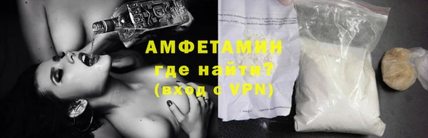 сатива Арсеньев