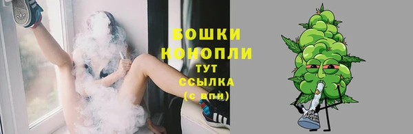 скорость Аркадак