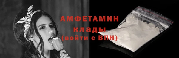 прущая мука Нея