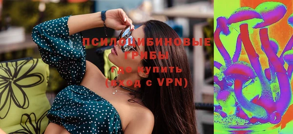 скорость Аркадак