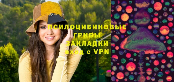 скорость Аркадак