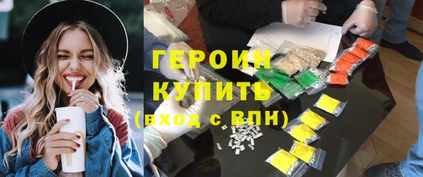 скорость Аркадак