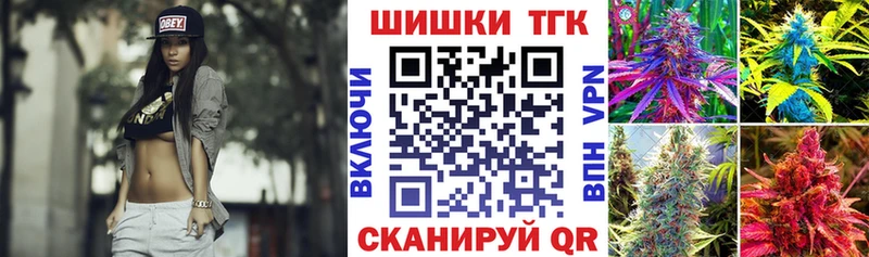 Марихуана гибрид  blacksprut сайт  Суровикино 